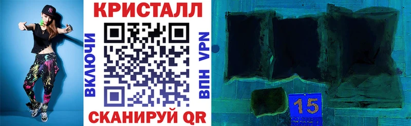 АМФЕТАМИН Premium  сколько стоит  Чегем 