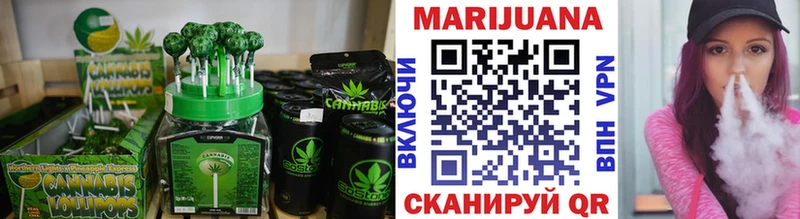 Canna-Cookies марихуана  Чегем 