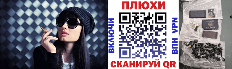 ГАШИШ VHQ  Чегем 
