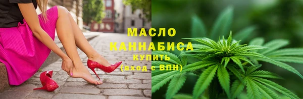 jwh Абинск