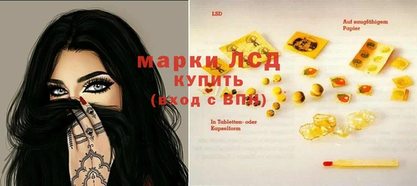 гашиш Абаза