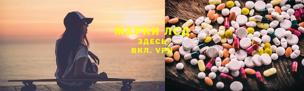 гашиш Абаза