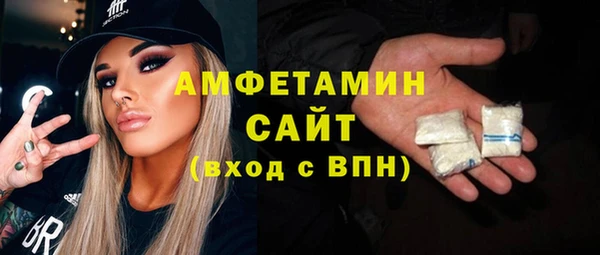 2c-b Абдулино