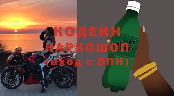 jwh Абинск