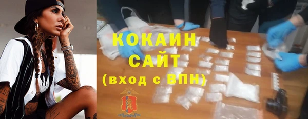 2c-b Абдулино