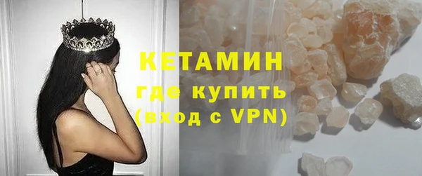 гашиш Абаза