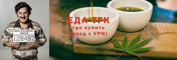 jwh Абинск