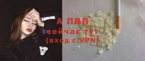 2c-b Абдулино