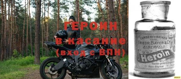 2c-b Абдулино