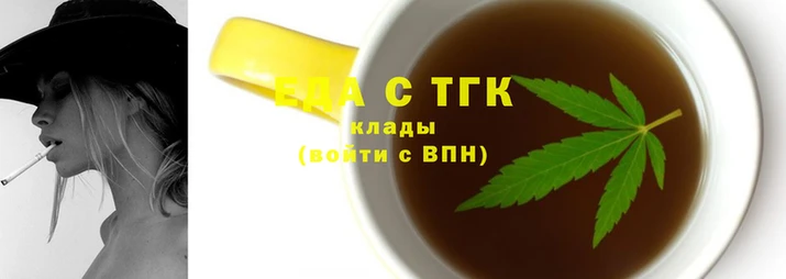 гашиш Абаза