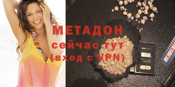jwh Абинск