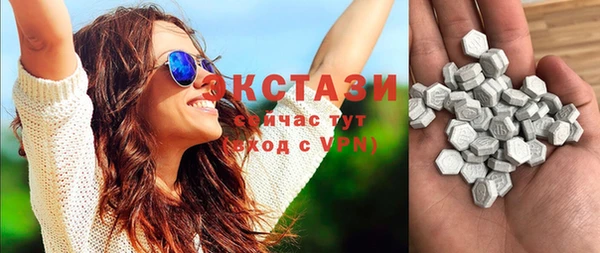 кокаин Нея