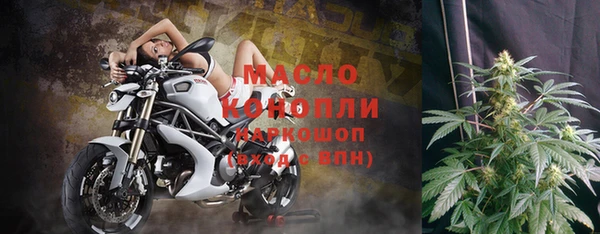 гашиш Абаза
