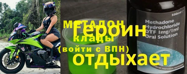 гашиш Абаза