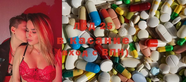 jwh Абинск