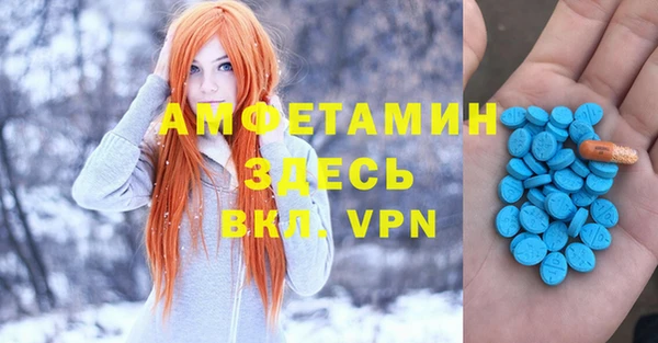 jwh Абинск