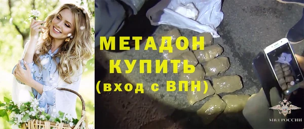 jwh Абинск