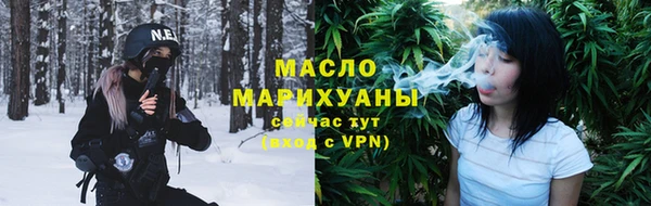 jwh Абинск