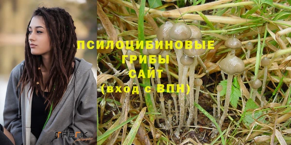 jwh Абинск
