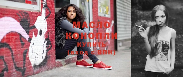 гашиш Абаза