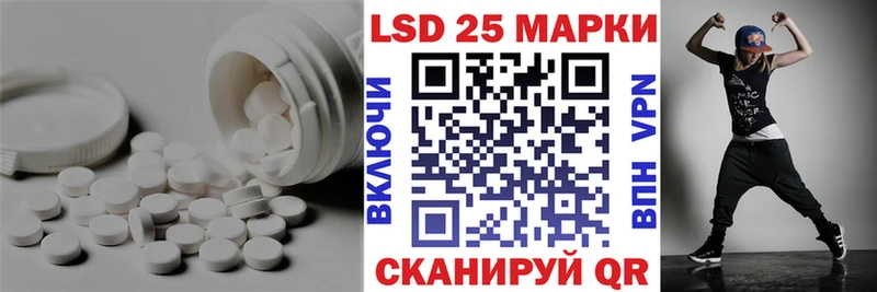 ЛСД экстази ecstasy  Чегем 