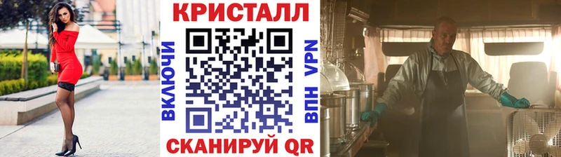 Первитин мет  Чегем 