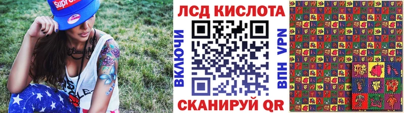Наркотические марки 1500мкг  хочу наркоту  Чегем 